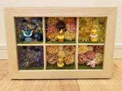 ポケモン 自作ジオラマフィギュア イーブイズ 『6匹のお部屋♪(*'▽'*)』