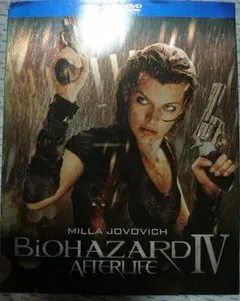 (Blu-ray&DVD二枚組)バイオハザードⅣ アフターライフ
