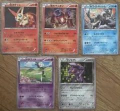 ファイヤー XY BREAK コンセプトパック 幻・伝説ドリームキラ