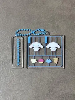 アクリルキーホルダー シナモロール　サンリオ