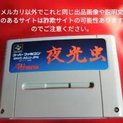 ポヘ様 リクエスト 4点 まとめ商品