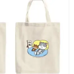 トムとジェリー　1番くじ