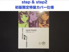 岡秀行 包TSUTSUMU】 パッケージデザイン包装アートブック 絶版 - メルカリ