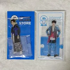 渡辺翔太 アクスタ セット