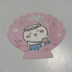 ちいかわ スカイツリー コースター ちいかわ