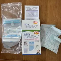 カネソン 母乳バッグ 50ml 11枚のサムネイル