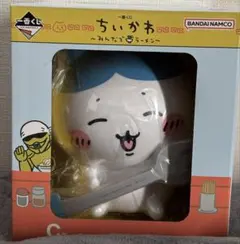 ちいかわ　1番くじ　お手伝いするよ★ハチワレフィギュア