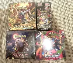 ポケモンカード　未開封BOX シュリンク付き