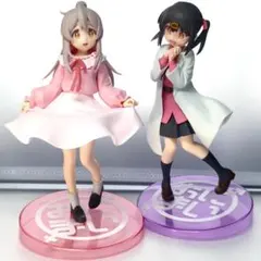 2025年最新】お兄ちゃんはおしまい！ Vivitフィギュア 緒山