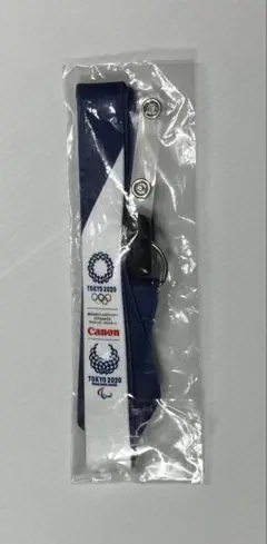 Item thumbnail for item fd0ebe38-99ac-43e4-b01c-18091da7f040