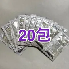 【ヘア美容液】AQ ブースティング トリートメント ヘアセラム サンプル 20包