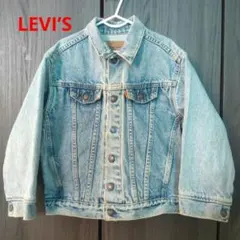希少 LEVI’S 74027 オレンジタブ 米製 90s デニムジャケット