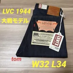 日本未発売サイズ!! LVC 501XX 1937 W34L32 新品 リジット - メルカリ