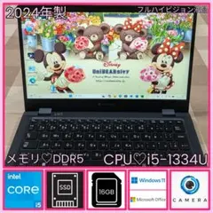 G83KW/12世代i5/SSD 256GB/16GB/FHD/13.3型① - メルカリ