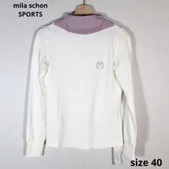 ☆未使用品☆ミラ・ショーン mila schon ハイネック ロンT 長袖 40