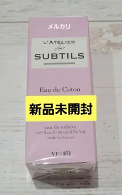 BTS JIN 香水 VT COSMETICS ジン 新品未開封 匿名配送