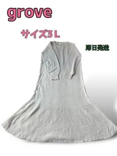 グローブ ニット　長袖　ホワイト　ワンピース サイズ3L ゆったり 冬　大き目