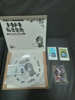 2026年最新】ado物販限定の人気アイテム - メルカリ