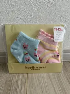 HOT BISCUITS靴下 11-13cm, 15-17cm, 17-19cm