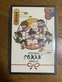 2025年最新】コナン 御朱印 帳の人気アイテム - メルカリ
