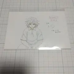 冨岡義勇 義勇先生 ポストカード