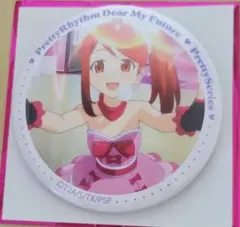 あいら あいらがいっぱい2 缶バッジ