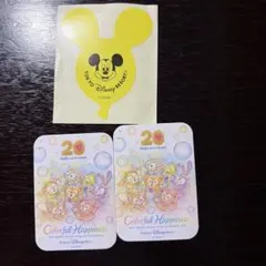 東京ディズニーリゾート ダッフィーとフレンズ シール 20周年