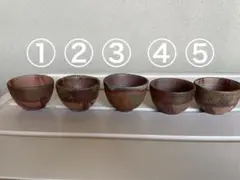 Item thumbnail for item c6f16e9e-8982-40a0-ac89-4eafdfd0c3f5