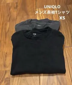 長袖tシャツユニクロ
