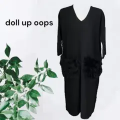 Item thumbnail for item e4c686fa-680b-42db-8d54-579e8291ae1c