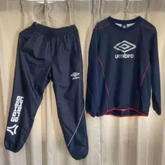 【値下げ】UMBRO サッカー ピステ 上下セット 裏地付き 上160 下S