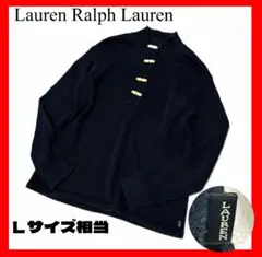 Ꮮauren Ralph Lauren✨トグル　ニット　ネイビー　Lサイズ相当
