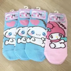 Item thumbnail for item 3a8ac53b-32b1-452d-a2fd-595d59100002