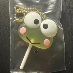 サンリオ　ガチャガチャ　キャンディチャーム　ケロケロケロッピー