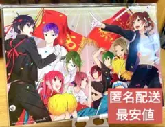 ホリミヤ オンラインくじ A賞 アクリルパネル 応援