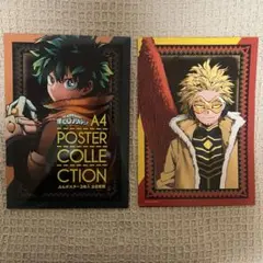 ヒロアカ 僕のヒーローアカデミア ホークス A4ポスターコレクション ①