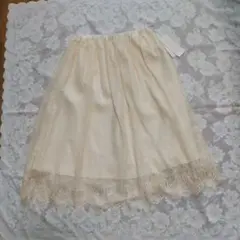 お値下げ♡Feroux レースチュールスカート ベージュウエストゴム タグ付き
