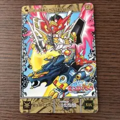 新約SDガンダム外伝 龍機ドラグーンセット 11枚 匿名配送 - メルカリ