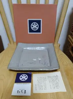 Item thumbnail for item 925fec02-4e81-4861-b29e-2057725b9110