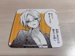 2026年最新】妖狐×僕SS コースターの人気アイテム - メルカリ