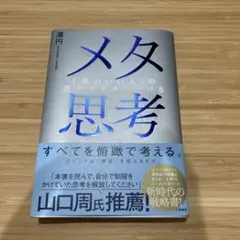 Item thumbnail for item c05245c7-6899-4ae4-b48c-1166c4b09682