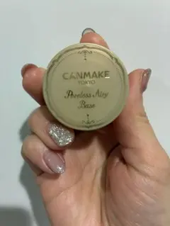 CANMAKE Poreless Airy Base 02