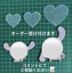 【翌日発送可能】デコうちわ デコパーツ 5点セット