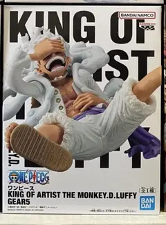 ワンピース KING OF ARTIST ルフィ ギア5（初版）