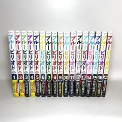 ブルーピリオド 新品 1-12, 17巻 帯・シュリンク付き 11巻特装版