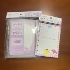 サンリオ Sukipeta シールバインダー リフィルセットのサムネイル