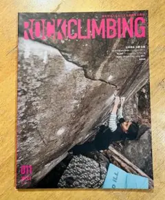 ていぼらん様 リクエスト 5点 まとめ商品