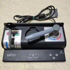動作品　TAITO純正品 プレイステーション専用電車でGOコントローラ