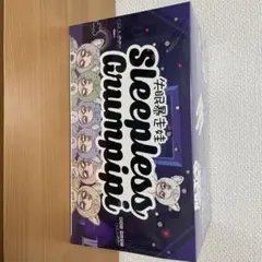 2026年最新】グランピピの人気アイテム - メルカリ