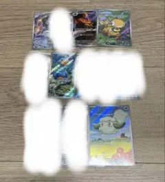 専用